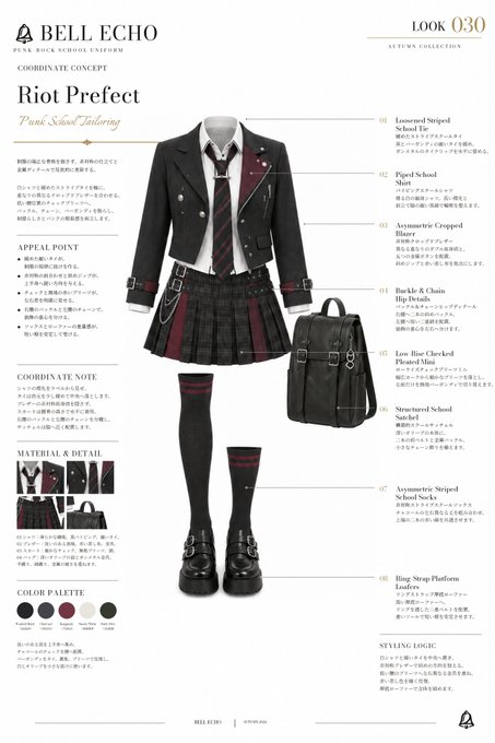 鈴音🔔Suzuna · 今天是校園朋克穿搭的介紹🔔💕 #BellEchoArt 服裝提示會掛在⏬️下面♪ 今天介绍的是暗黑Y2K街头穿搭🔔💕 #BellEchoArt 服装提示我会挂在下面⏬️♪ x.com/