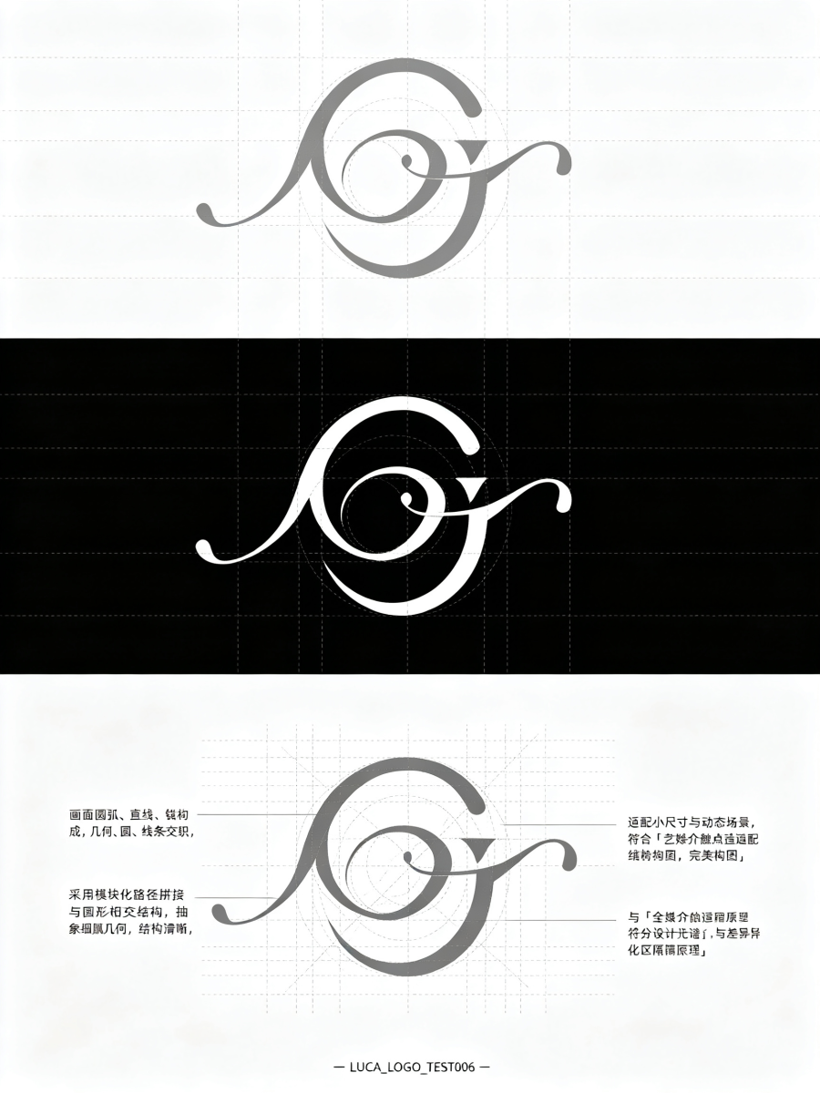 LOGO_LUCA.TEST009抽8次