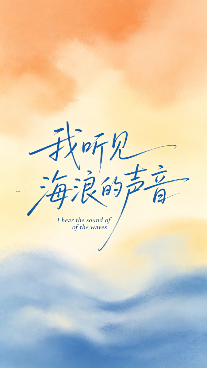 艺术粉彩
