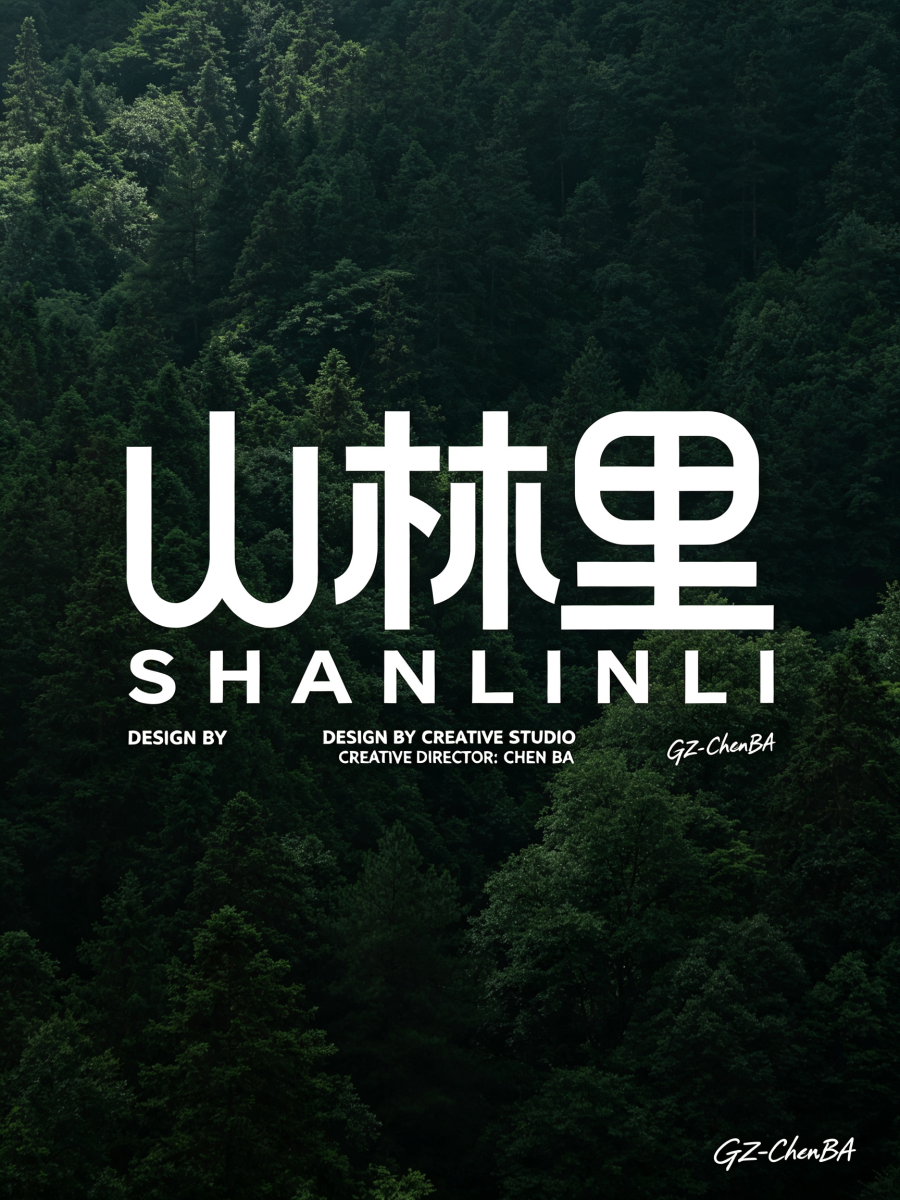 广州陈爸 · 2026-06-21
