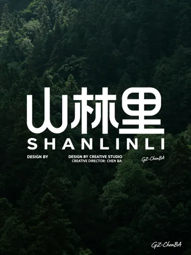 广州陈爸 · 2026-06-21