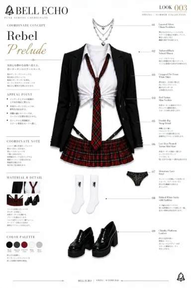(4) 鈴音🔔@Suzuna_japanese_AI_girls